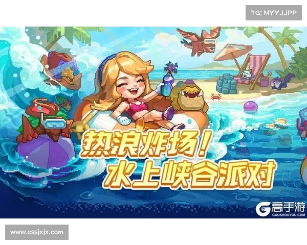 英雄联盟十一周年庆典活动全面攻略精彩福利与限时任务一网打尽 英雄联盟十一周年庆典活动全面攻略精彩福利与限时任务一网打尽