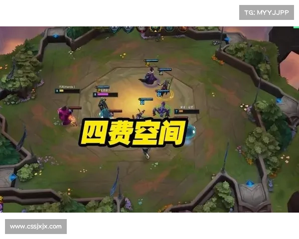 深度解析云顶之弈S3赛季最佳阵容搭配与策略指南 深度解析云顶之弈S3赛季最佳阵容搭配与策略指南