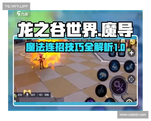 龙之谷黑暗神殿全攻略揭秘挑战技巧与必备策略分析 龙之谷黑暗神殿全攻略揭秘挑战技巧与必备策略分析