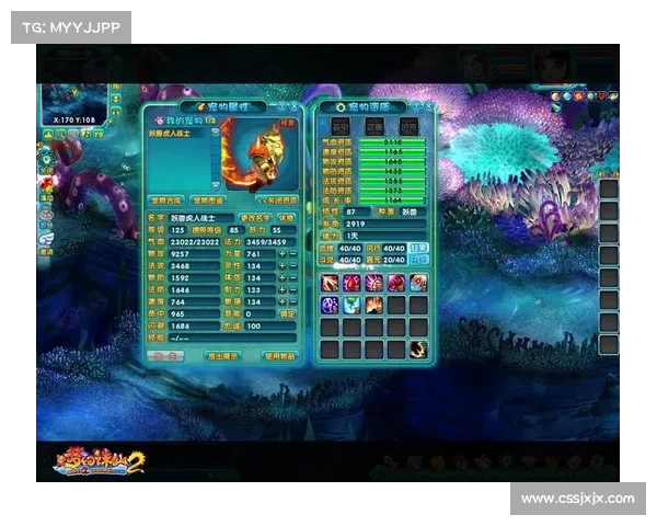 梦幻诛仙宠物战斗力提升秘诀全解析助你轻松战胜对手